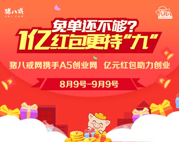 伊朗地下导弹城画面曝光